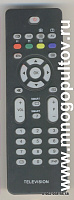 для PHILIPS RC2023601/01 (НЕоригинальный)