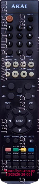 AKAI JJ-830S-1-B (пульт-аналог)