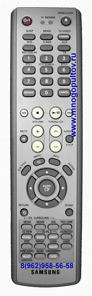 SAMSUNG AH59-01527F пульт для SAMSUNG HT-P1200(пульт-аналог)