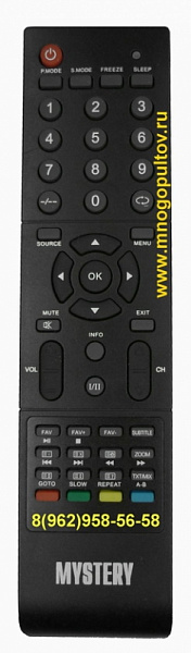 MYSTERY ASD2011C812, ASD20110921 пульт для телевизора MYSTERY MTV-3209W, MTV-4009WH (предлагаем аналог)