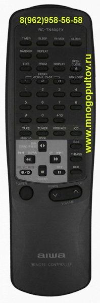 AIWA RC-TN500EX (предлагаем аналог)