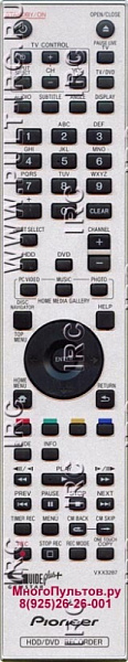 PIONEER VXX3287 (пульт-аналог)