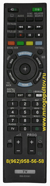 SONY RM-ED061 (НЕоригинальный)