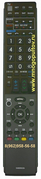 SHARP GA983WJSA (НЕоригинальный)