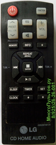 LG COV30748126 пульт для музыкального центра