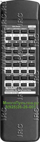 Sharp RRMCG0002AWSA (пульт-аналог)