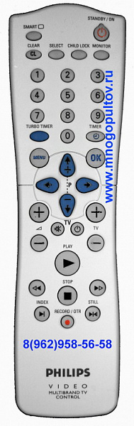PHILIPS RT25114/111 (Оригинальный)