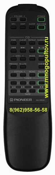PIONEER CU-XR021 (Oригинальный)