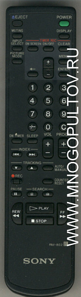 SONY RM-802 (оригинальный) 