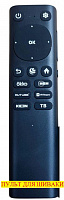 SHIVAKI 65 S65US