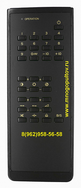 Gold Star 105-057E / SHIVAKI 105-057E / SHIVAKI 105-057C (Оригинальный)