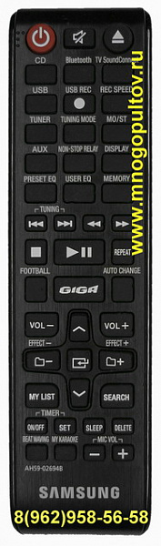 SAMSUNG AH59-02694B (пульт-аналог)