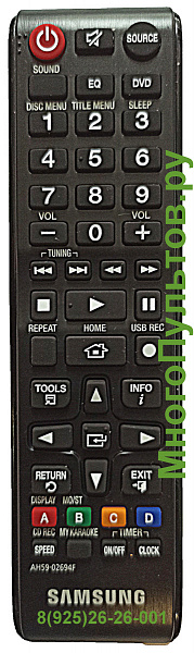 Samsung AH59-02694F пульт-аналог