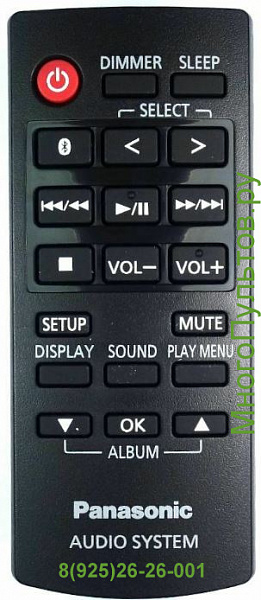 Panasonic N2QAYB001215 (оригинал)
