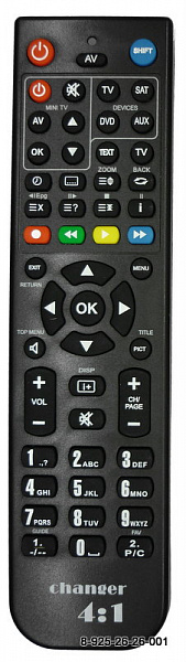 VIDSTAR VSR-0450L пульт для видеорегистратора (предлагаем аналог)