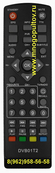 HYUNDAI QF-6222 ,DVB01T2 (НЕоригинальный)
