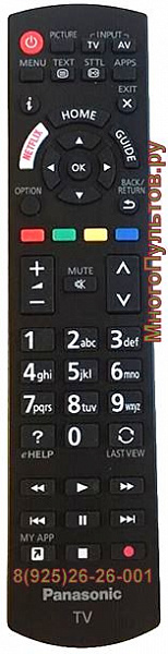 Panasonic N2QAYB001180 (Оригинал)