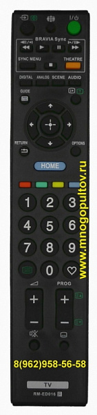 SONY RM-ED016 (НЕоригинальный)
