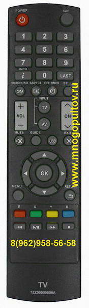 PANASONIC TZZ00000006A (НЕоригинальный)