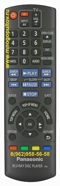 PANASONIC N2QAYB000577 (Оригинальный)
