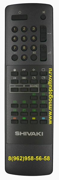 SHIVAKI 105-088N, 105-088Y (Оригинальный)