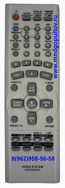 PANASONIC N2QAHB000064