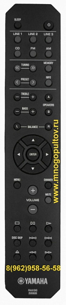 YAMAHA RAX30 ZG93630,YAMAHA R-S201
