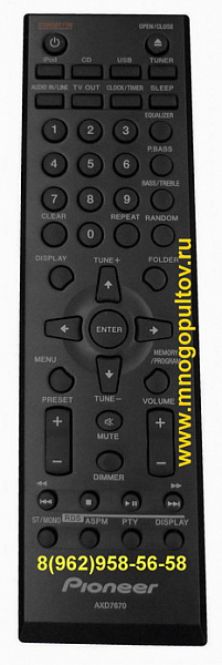 PIONEER AXD7670 (Оригинальный)