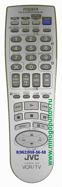 JVC LP20878-008 (Оригинальный)