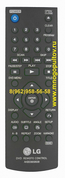 LG AKB33659509 (Оригинальный)