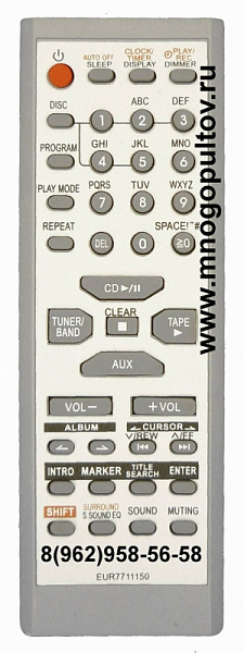 PANASONIC EUR7711150 (аналог)