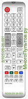 Samsung BN59-01268G