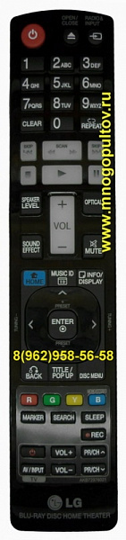 LG AKB72976021 (предлагаем аналог)