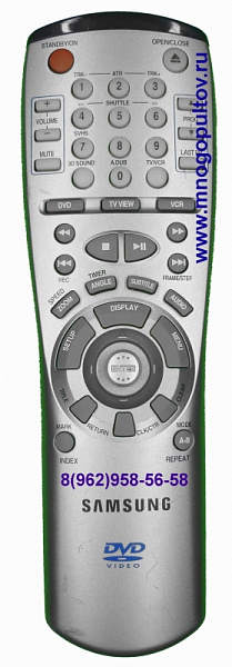 SAMSUNG SV-DVD1E (предлагаем аналог)