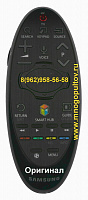 SAMSUNG BN59-01182B (предлагаем аналог)