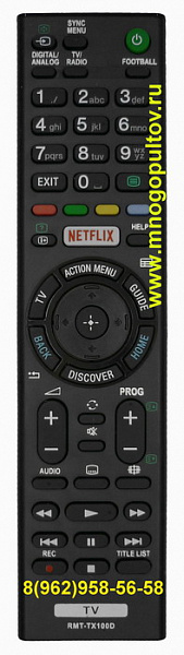 SONY RMT-TX100D (НЕоригинальный)