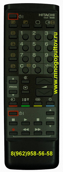 HITACHI CLE-902B (Оригинальный)