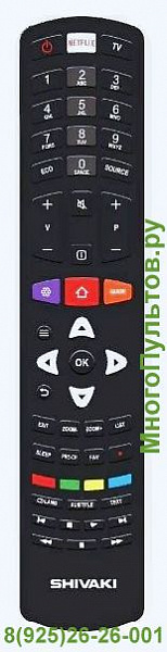 Shivaki STV-45LED18S (вариант №2)