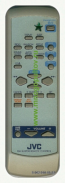JVC RM-SUXP3R для модели JVC UX-P3REE (пульт-аналог)