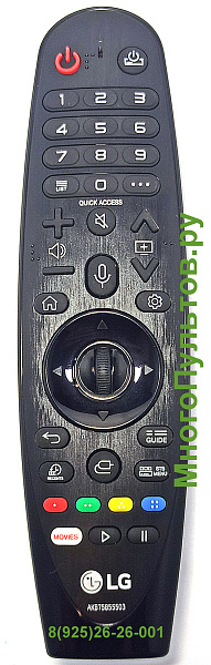 LG AKB75855503 пульт MAGIC для телевизора LG