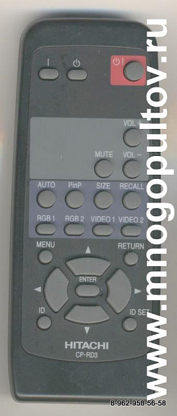 HITACHI CP-RD3 для плазменных паналей. (оригинальный)