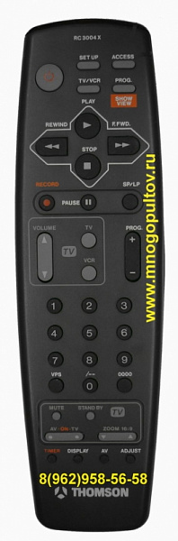 THOMSON RC3004X (Оригинальный)