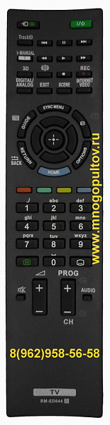 SONY RM-ED044 (НЕоригинальный)