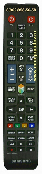 SAMSUNG AA59-00790A (Оригинальный)