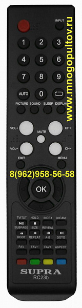 SUPRA RC23b TV (Оригинальный)