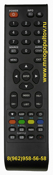 DEXP H20C3200C,JKT-62C