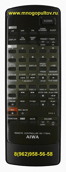 AIWA RC-T76ML (Оригинальный)