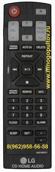 LG AKB74955313