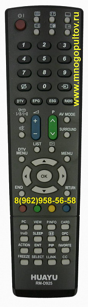SHARP, HUAYU RM-D925 универсальный пульт для телевизоров SHARP