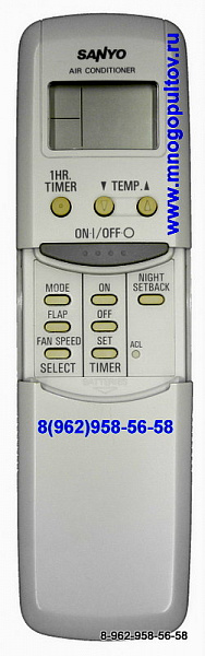 SANYO RCS-6HS1E (Оригинальный)